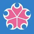 Official seal of Motoyama