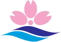 Official seal of Sakuragawa