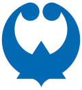 Official seal of Shingū
