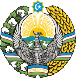 Emblem