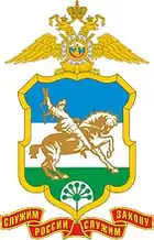 {{{logocaption}}}