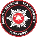 Fire, Rescue and Airport Operation and Maintenance Forces