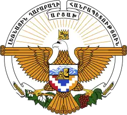 Coat of arms (1992–2023) of Artsakh