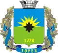 Official seal of Chystiakove
