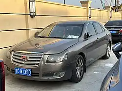 Emgrand EC8