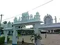 Entrance arch inside the temple