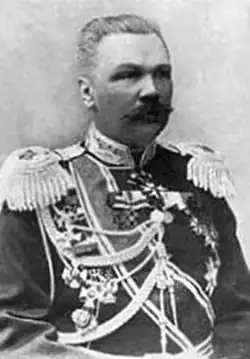 Nikolai Epanchin