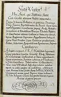 Epitaph Johann Bartholomäus of Busch, from the Thesaurus Palatinus