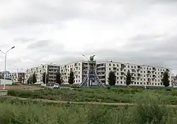 City Centre