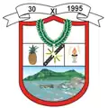 Official seal of El Peñón