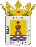 Coat of arms of Alcaudete