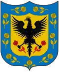 Arms of the Viceroyalty of New Granada (1717–1819)