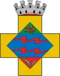 Official seal of Chinchiná, Caldas