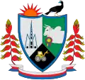 Official seal of El Paujil