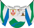 Official seal of Istmina