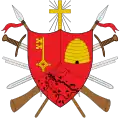 Official seal of Magangué