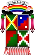 Coat of arms of Ollantaytambo Ullantaytampu