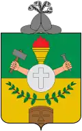Official seal of Supía, Caldas