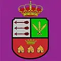 Official seal of Villalba del Rey, Spain