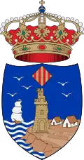 Coat of arms of Torrevieja