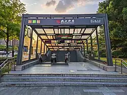 Exit D3