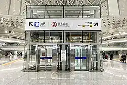 Exit elevators