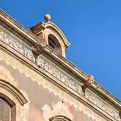 Façade