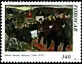 Líkskari (funeral procession), 1951, 60*88 cm, private ownership. stamp of 1991.
