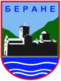 Coat of arms