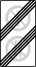 End of alternate date parking zone (1982–1994)