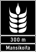 Direct sale (1994–2007)