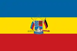 Flag of El Hatillo Municipality