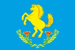Flag of Abaga