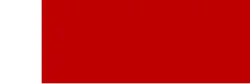 Abu Dhabi (1936-1958)