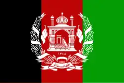 Afghanistan