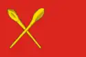 Flag of Aleksinsky District
