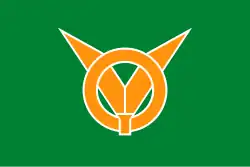 Flag of Arida