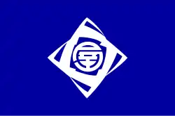 Ashiya