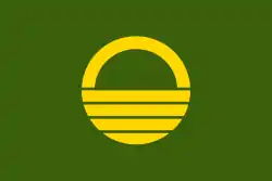 Ashiya芦屋市