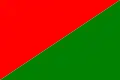Flag of Atri