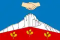Flag of Bilohirsk