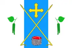 Flag of Beryozovka