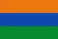 Flag of Curumaní