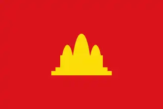 Democratic Kampuchea