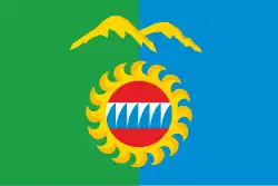 Flag of Divnogorsk