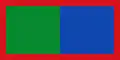 Flag of Don Matías