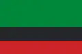 Flag of Duitama