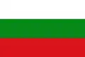 Flag of Fredonia, Antioquia