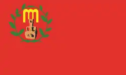 Flag of Municipality of Gazi Baba