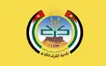 Flag of Al-Karak